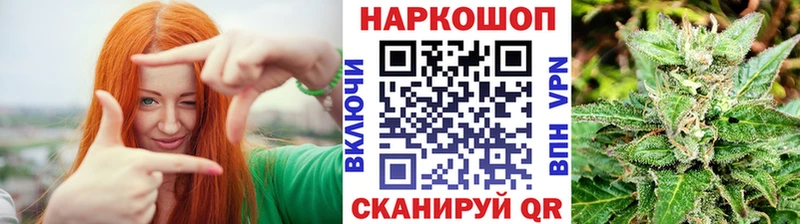 Где можно купить наркотики Назарово МЕТАДОН  блэк спрут ТОР  Галлюциногенные грибы  МЕФ  СК  Гашиш  Конопля  ЭКСТАЗИ 