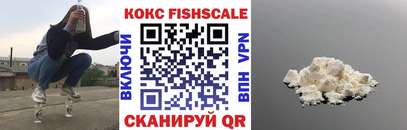 Кокаин Колумбийский  продажа наркотиков  Назарово 