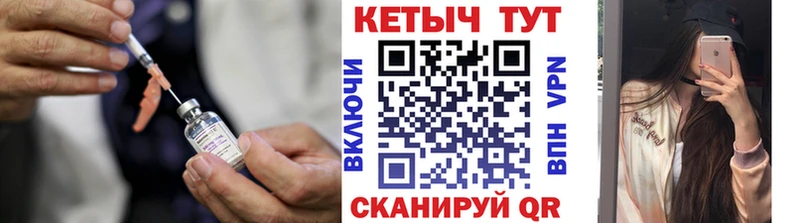 цены   blacksprut ссылка  КЕТАМИН VHQ  Назарово 
