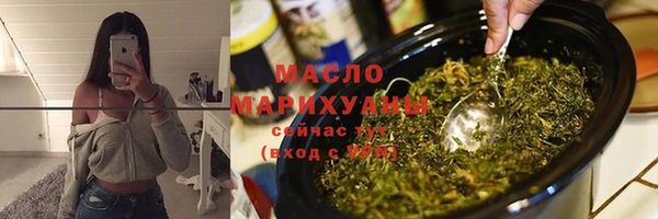 PSILOCYBIN Кодинск