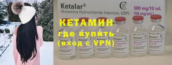 кокаин перу Козельск