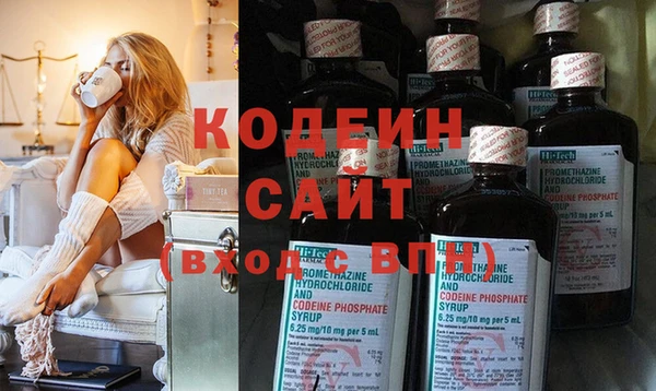 мдма Киреевск