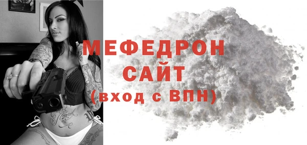PSILOCYBIN Кодинск