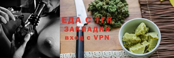 кокаин премиум Козловка