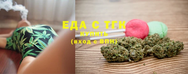 PSILOCYBIN Кодинск