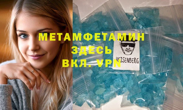 кокаин перу Козельск