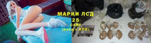 кокаин премиум Козловка