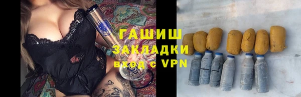 PSILOCYBIN Кодинск