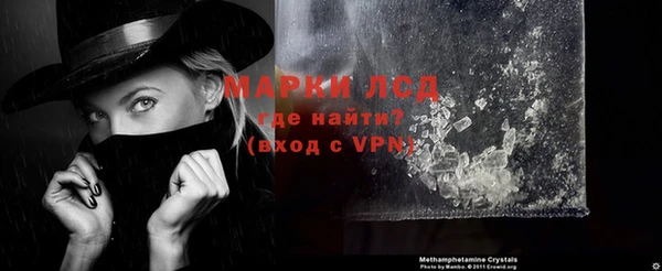 кокаин премиум Козловка