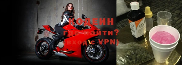 кокаин перу Козельск