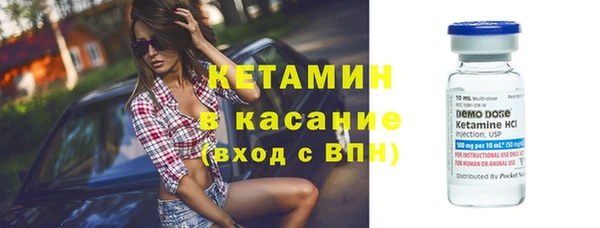 кокаин премиум Козловка