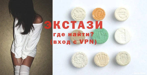 кокаин перу Козельск
