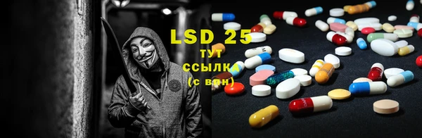 кокаин премиум Козловка