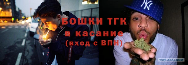 кокаин премиум Козловка