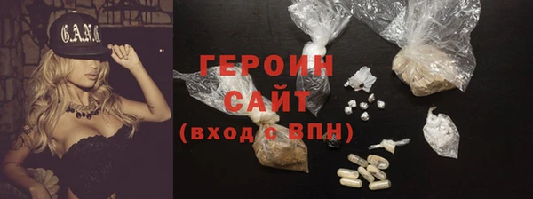 PSILOCYBIN Кодинск