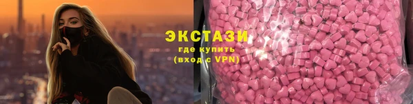 кокаин перу Козельск
