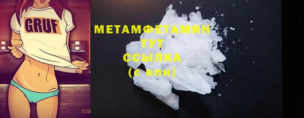 PSILOCYBIN Кодинск