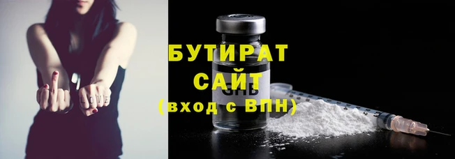 кокаин премиум Козловка