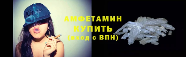 кокаин перу Козельск
