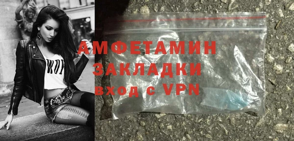 PSILOCYBIN Кодинск