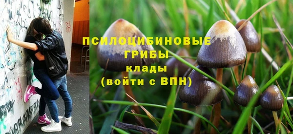 кокаин перу Козельск