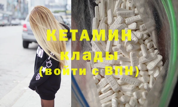 PSILOCYBIN Кодинск