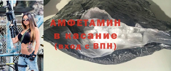 кокаин премиум Козловка