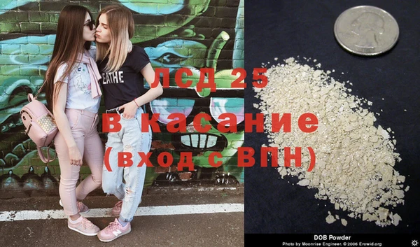 кокаин перу Козельск