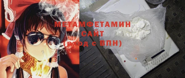 кокаин перу Козельск