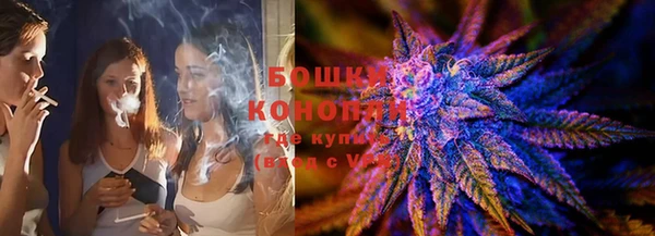 кокаин премиум Козловка