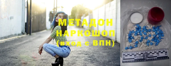 кокаин перу Козельск