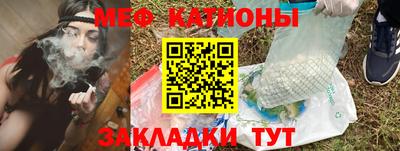 соль ск Ипатово