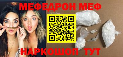 MDMA Изобильный