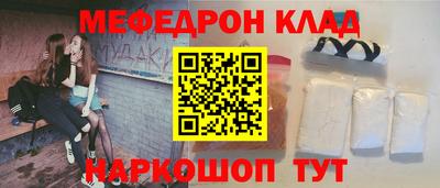 MDMA Изобильный