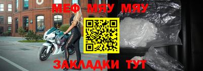 скорость Апрелевка