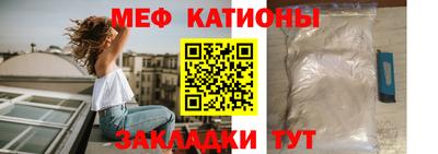 скорость Апрелевка