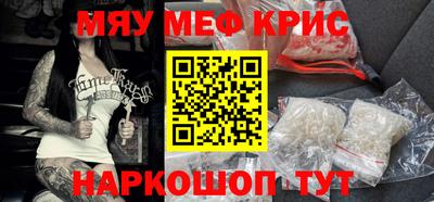 соль ск Ипатово