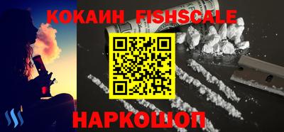 бутират Ирбит