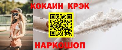 MDMA Изобильный