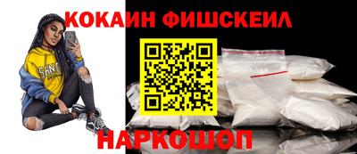 бутират Ирбит