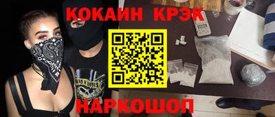бутират Ирбит