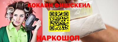 бутират Ирбит