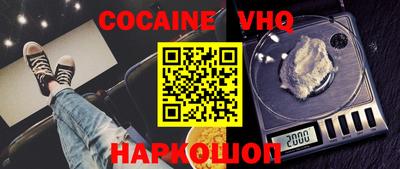 скорость Апрелевка