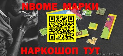 скорость Апрелевка