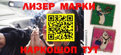 бутират Ирбит