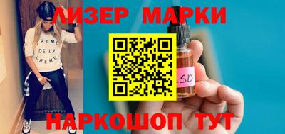 MDMA Изобильный