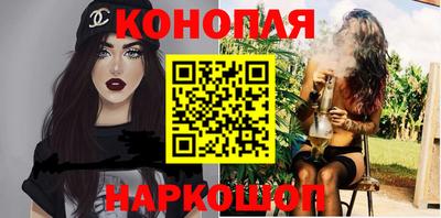 соль ск Ипатово