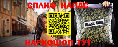 MDMA Изобильный