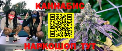 соль ск Ипатово