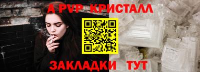 MDMA Изобильный
